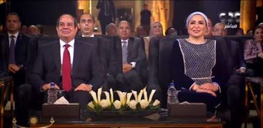 الرئيس السيسي