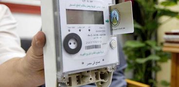 خطوات الاستعلام عن فاتورة الكهرباء مصر الوسطى
