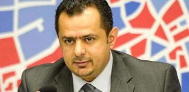 الدكتور معين عبد الملك ..  رئيس وزراء اليمن