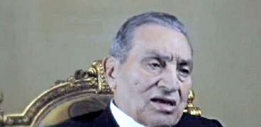 محمد حسني مبارك