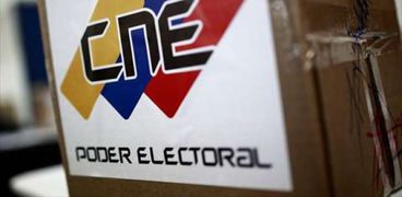 فنزويلا: إجراء الانتخابات البرلمانية في البلاد يوم 6 ديسمبر المقبل