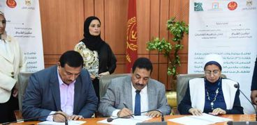 توقيع بروتوكول تعاون بين التضامن الاجتماعي ومصر الخير  وعدد من الجمعيات الأهلية