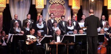 مسرح معهد الموسيقى العربية