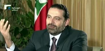 سعد الحريرى رئيس الوزراء اللبنانى