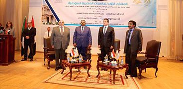 وزيرا التعليم العالي والبحث العلمى المصرى والسودانى يفتتحان فعاليات الملتقى الأول للجامعات المصرية والسودانية