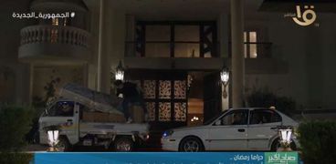 مشهد من مسلسلات رمضان