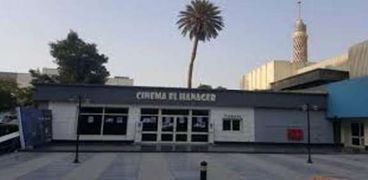 لمدرسة العربية للسينما والتليفزيون أنشئت عام 2001 "أرشيفية"