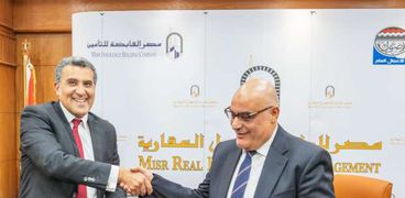 "مصر العقارية" توقع عقد انتفاع لمول 25 عام باستثمار 400 مليون جنيه