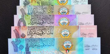 الدينار الكويتي في البنوك