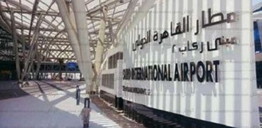 مطار القاهرة الدولي- صورة أرشيفية