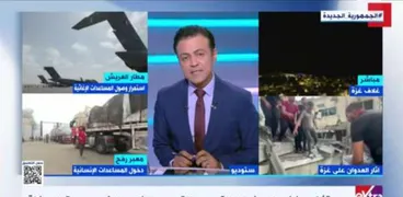 مداخلة السفير محمد حجازي