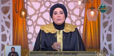 الدكتورة نادية عمارة، الداعية الإسلامية