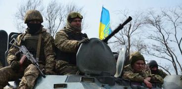 عناصر من الجيش الأوكراني