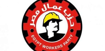 حزب عمال مصر