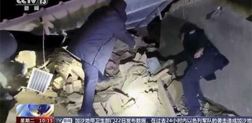 زلزال الصين