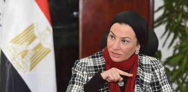 الدكتورة ياسمين فؤاد- وزيرة البيئة