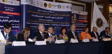 مؤتمر الإستثمار العربي بجنوب سيناء