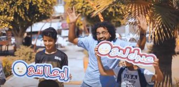 مشهد من أغنية "جدع" الفلسطينية للتوعية من التخابر مع الاحتلال