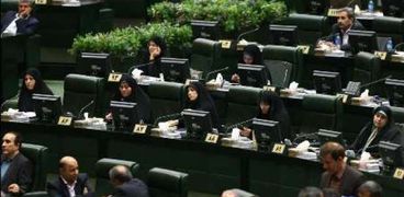 مجلس الشوري الاسلامي الايراني