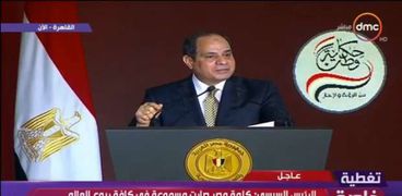 الرئيس السيسي