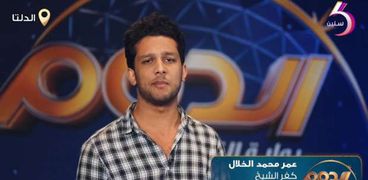 المتسابق عمر محمد الخلال