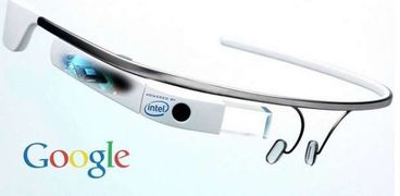 نظارة "جوجل"