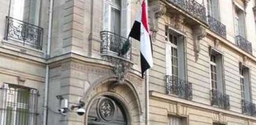 سفارة مصر بباريس