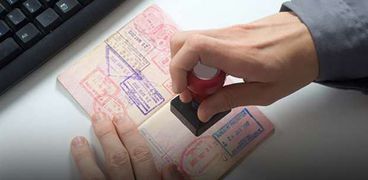 استخراج جواز سفر جديد