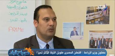 محمد القرش معاون وزير الزراعة