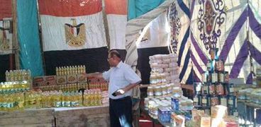 افتتاح معرض "أهلا رمضان" بمدينة دار السلام في سوهاج