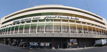 مطار بغداد الدولى