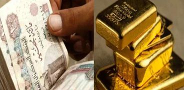 الذهب في مصر وتقرير جولدمان ساكس حول الاقتصاد المصري