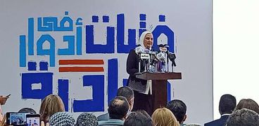 الدكتورة نفين القباج وزيرة التضامن