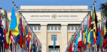 الأمم المتحدة- ارشيفية