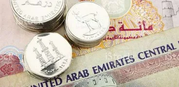 سعر الدرهم الإماراتي في ختام التعاملات