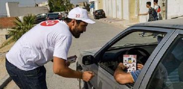 الحملات الانتخابية التونسية