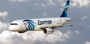 طائرة مصر للطيران.. صورة أرشيفية