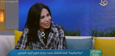 الكاتبة سماح أبو بكر عزت صاحبة قصة «حياة وكريمة»