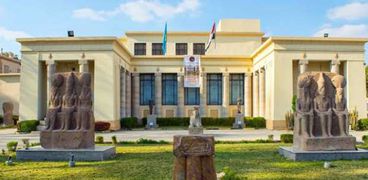 متحف الإسماعيلية القومى