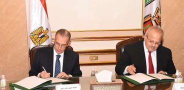 بروتوكول تعاون بين معهد الدراسات الدبلوماسية وجامعة القاهرة