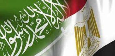 أعلام مصر والسعودية