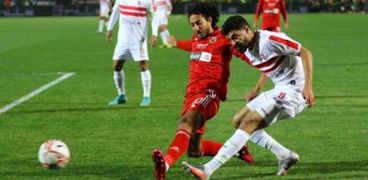 مباراة الأهلي والزمالك