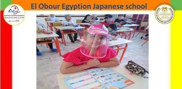 التعليم بالمدارس المصرية اليابانية - أرشيفية