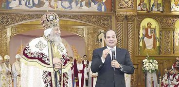 الرئيس عبد الفتاح السيسي والبابا تواضرس