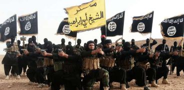 داعش الإرهابية