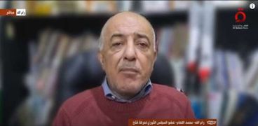 محمد اللحام، عضو المجلس الثوري لحركة فتح