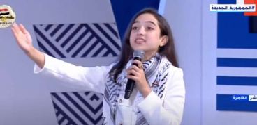 الطفلة الفلسطينية ميس عبدالهادي