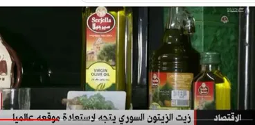 إنتاج زيت الزيتون بسوريا