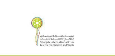 اختتام فعاليات مهرجان الشارقة السينمائي الدولي وسط إقبال جماهيري كثيف