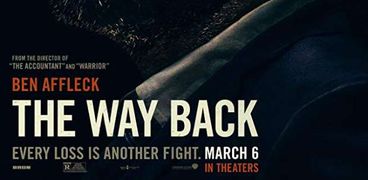 أفيش فيلم The way back